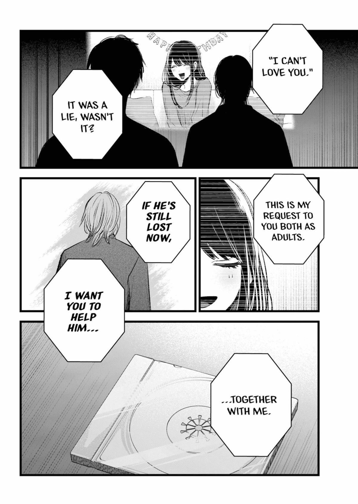 Oshi no Ko (My Star) Manga Chapter 154 page 14 - 15-Year Lie