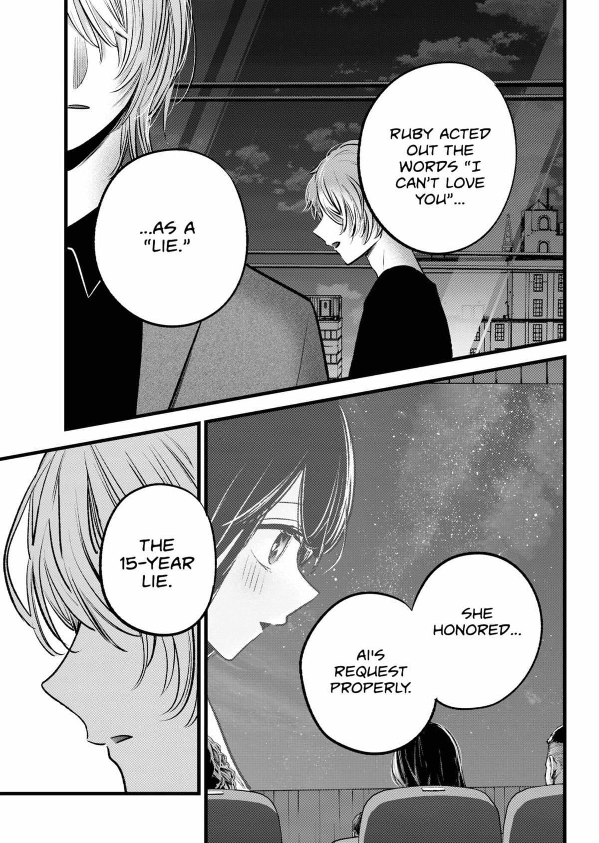 Oshi no Ko (My Star) Manga Chapter 154 page 15 - 15-Year Lie