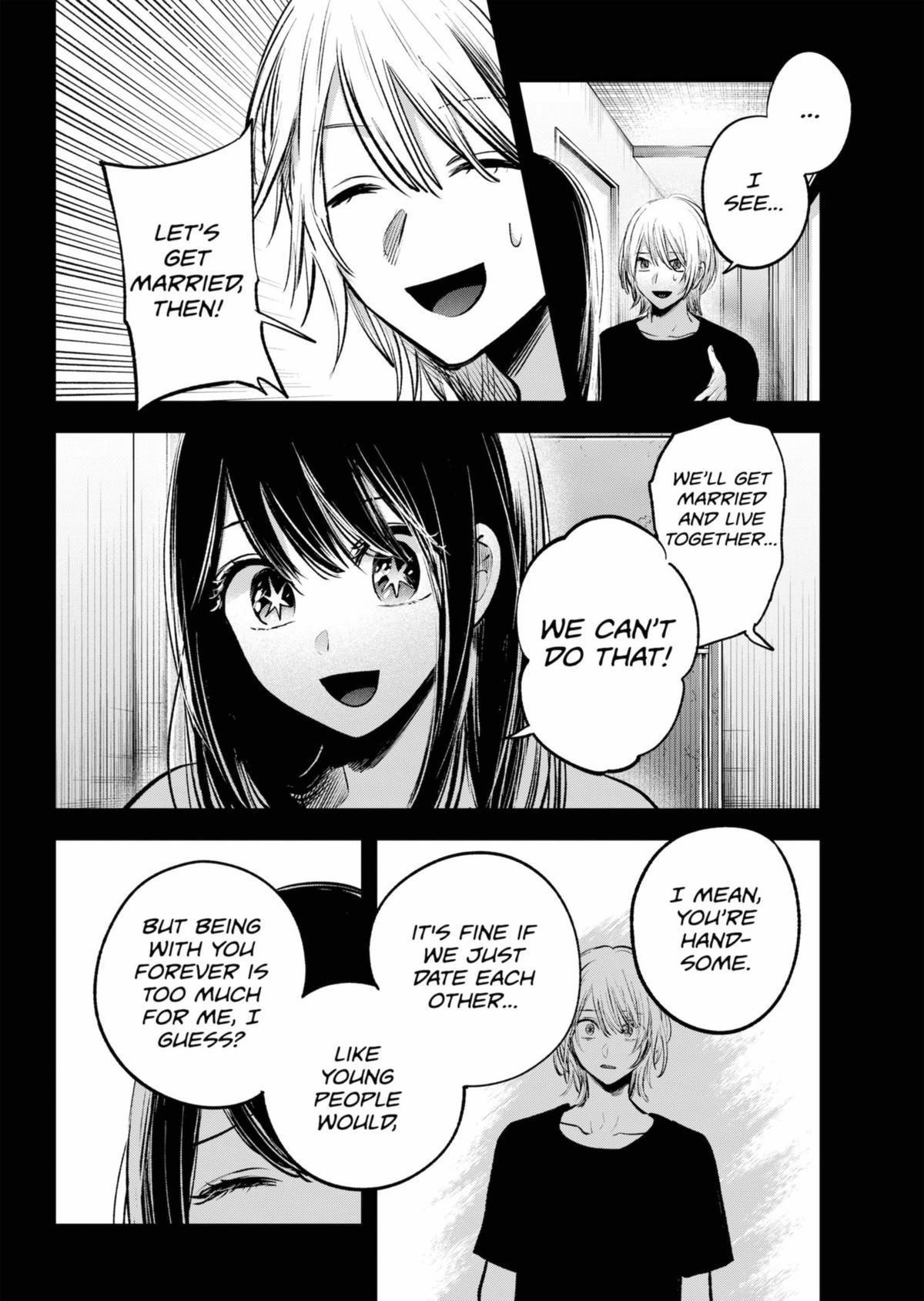 Oshi no Ko (My Star) Manga Chapter 154 page 2 - 15-Year Lie