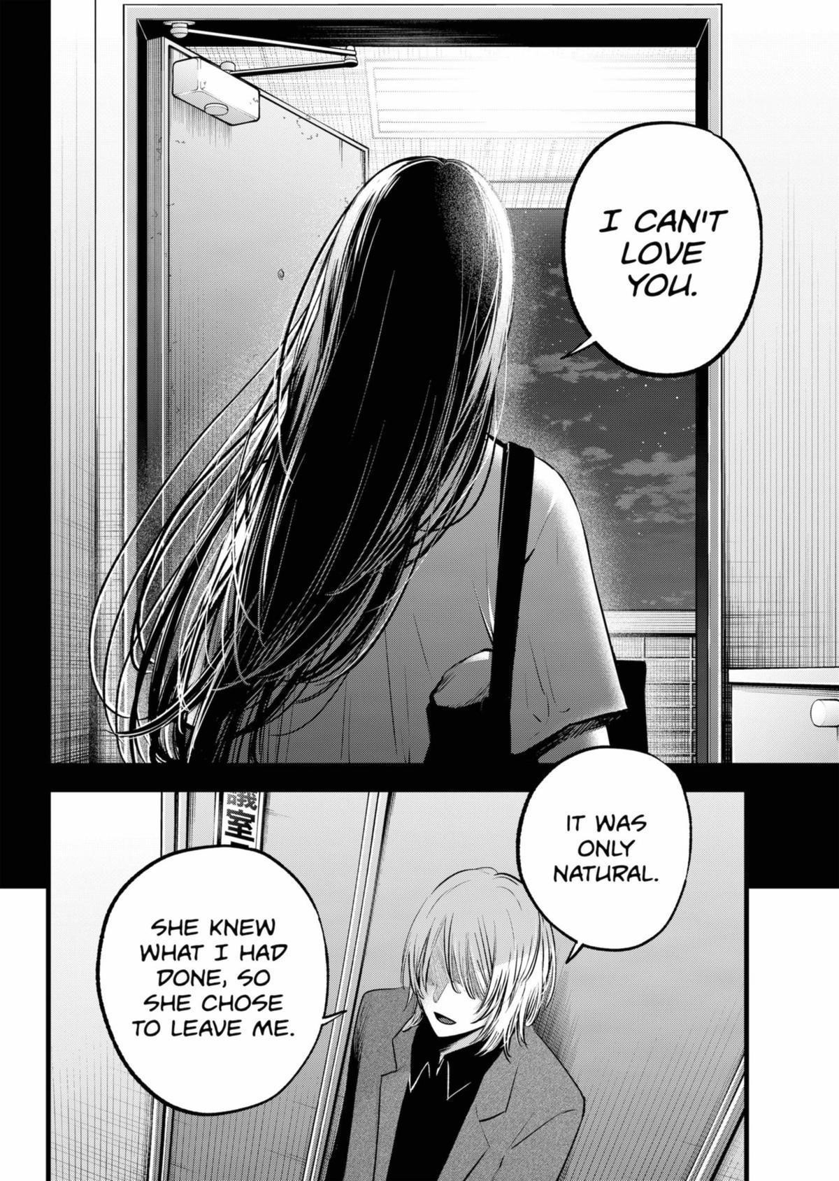 Oshi no Ko (My Star) Manga Chapter 154 page 4 - 15-Year Lie