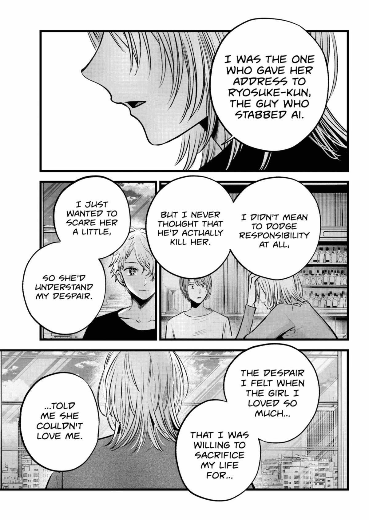 Oshi no Ko (My Star) Manga Chapter 154 page 5 - 15-Year Lie