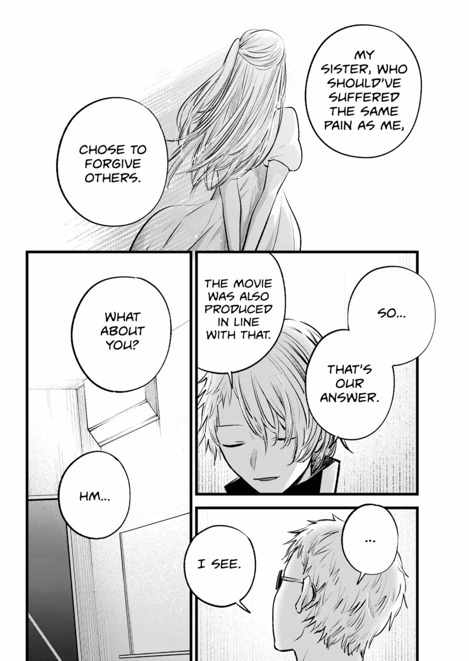 Oshi no Ko (My Star) Manga Chapter 155 page 13 - Happy End