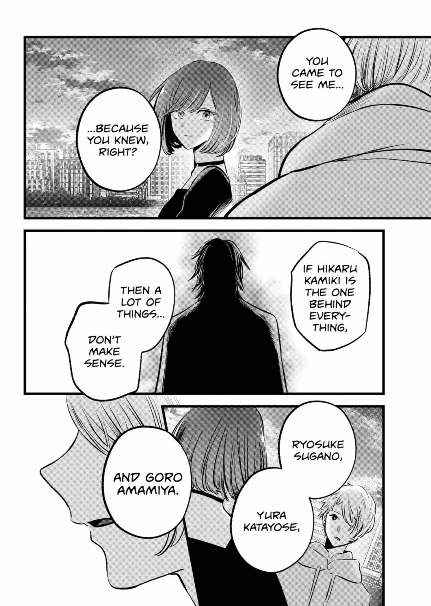 Oshi no Ko (My Star) Manga Chapter 155 page 17 - Happy End