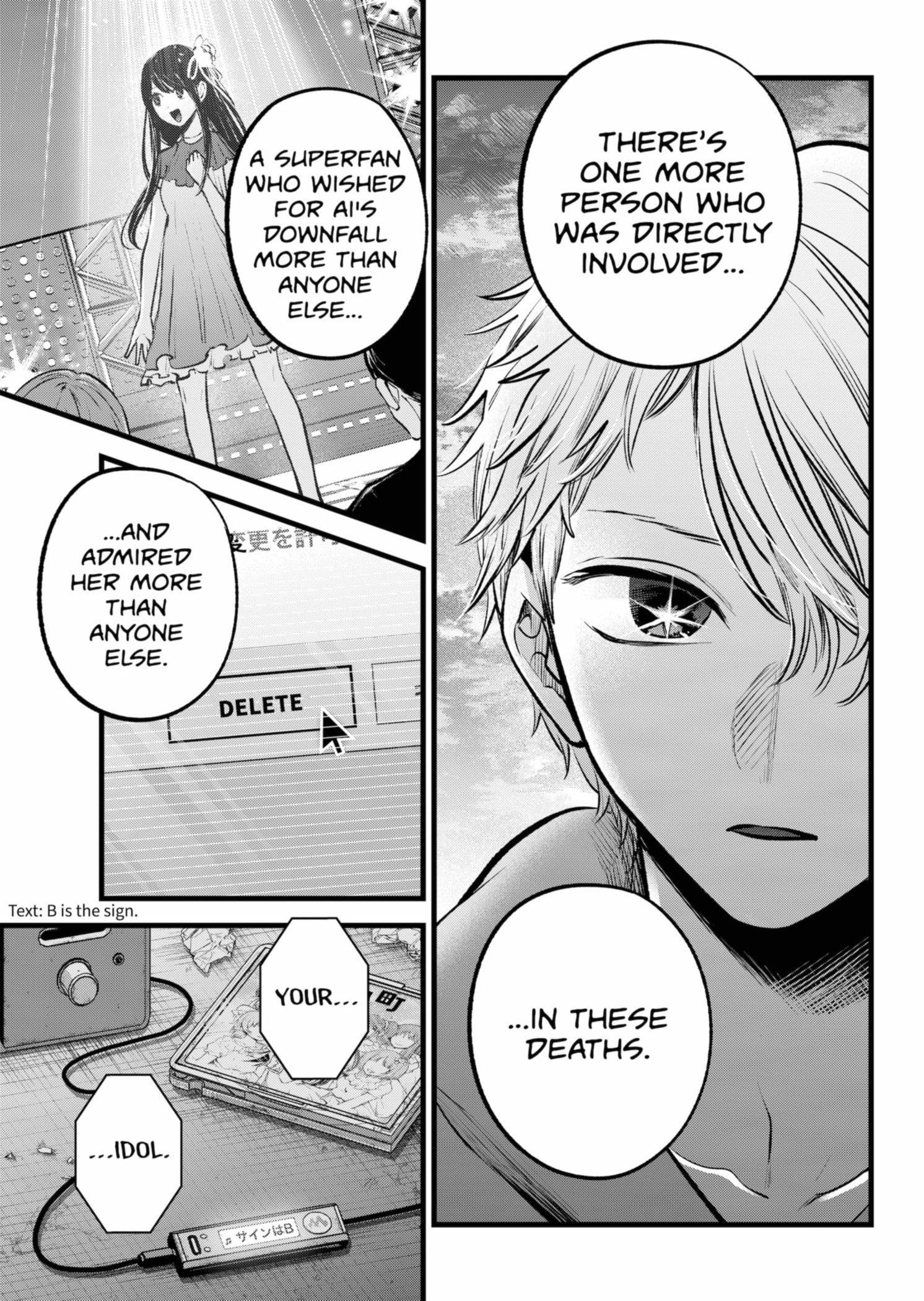 Oshi no Ko (My Star) Manga Chapter 155 page 18 - Happy End