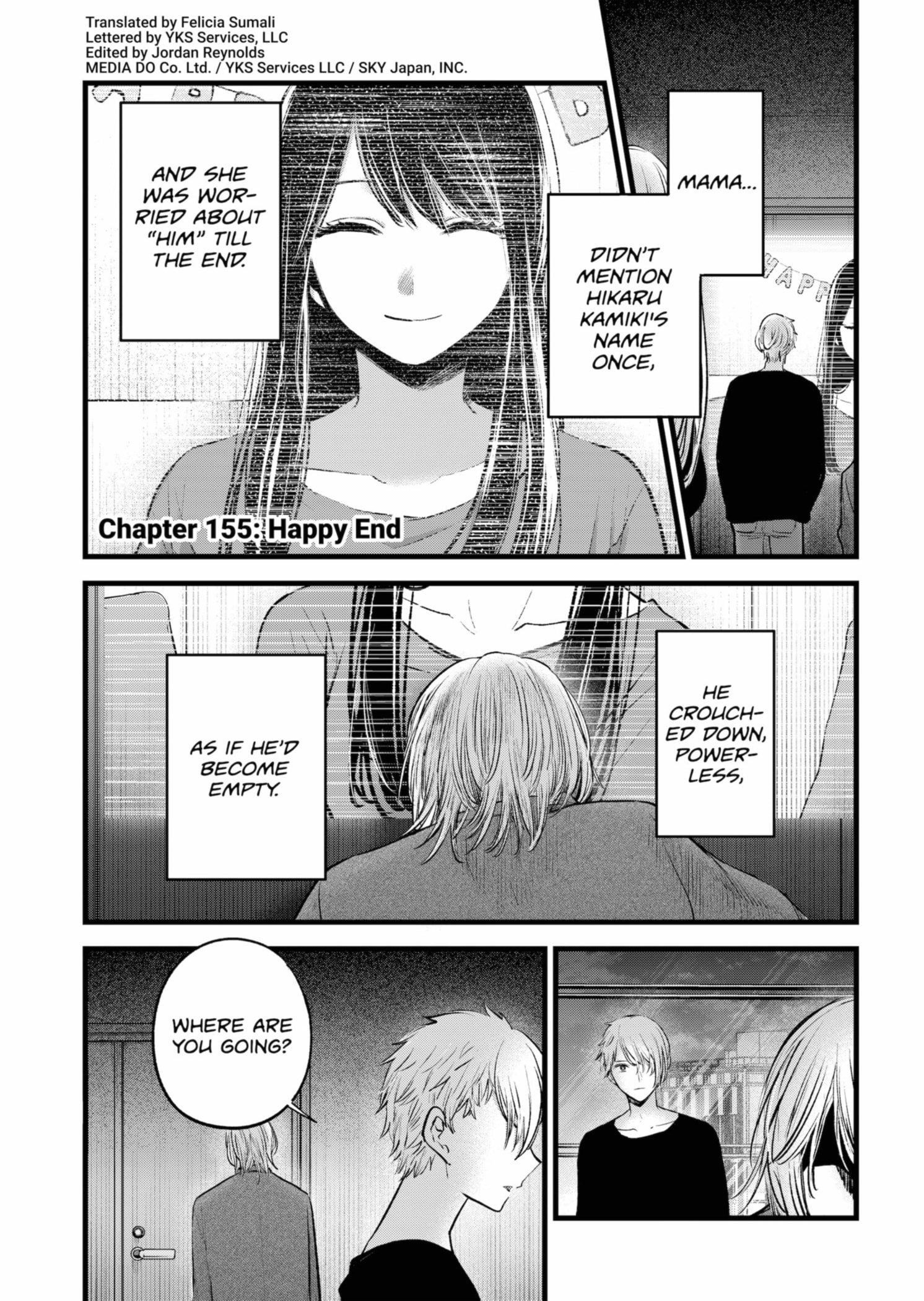 Oshi no Ko (My Star) Manga Chapter 155 page 2 - Happy End