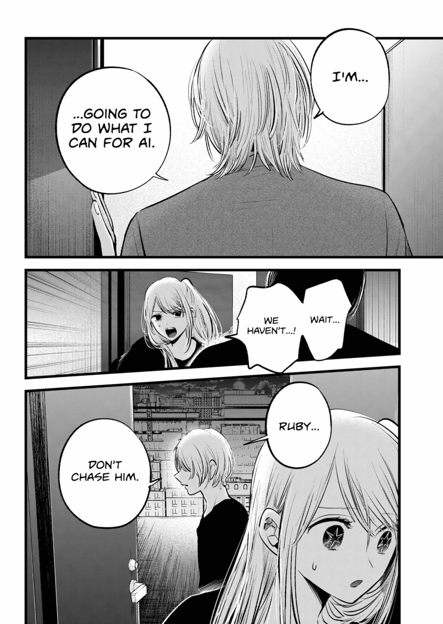 Oshi no Ko (My Star) Manga Chapter 155 page 3 - Happy End