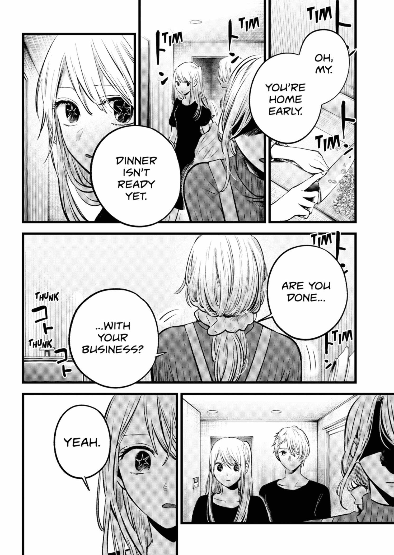 Oshi no Ko (My Star) Manga Chapter 155 page 5 - Happy End