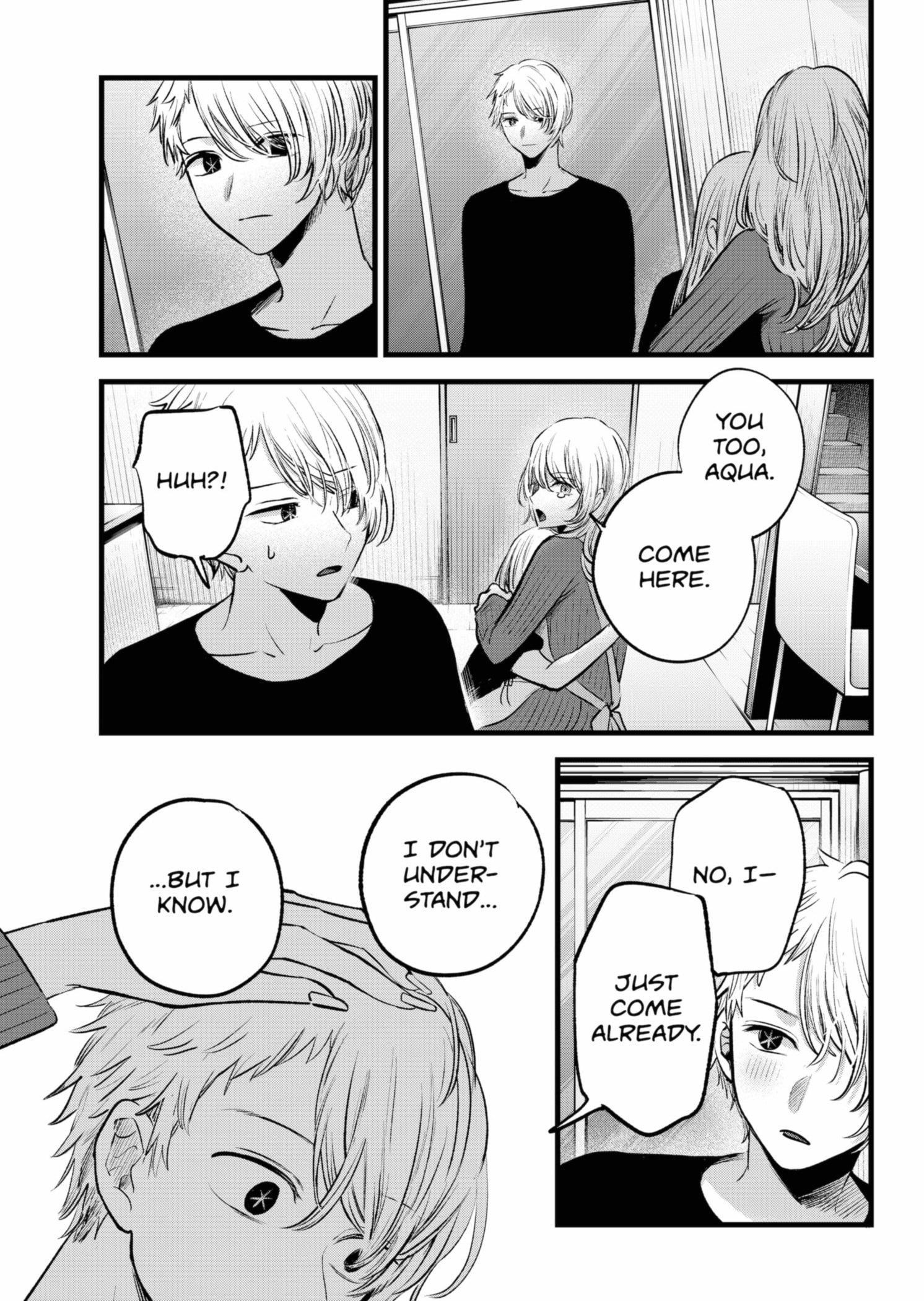 Oshi no Ko (My Star) Manga Chapter 155 page 8 - Happy End
