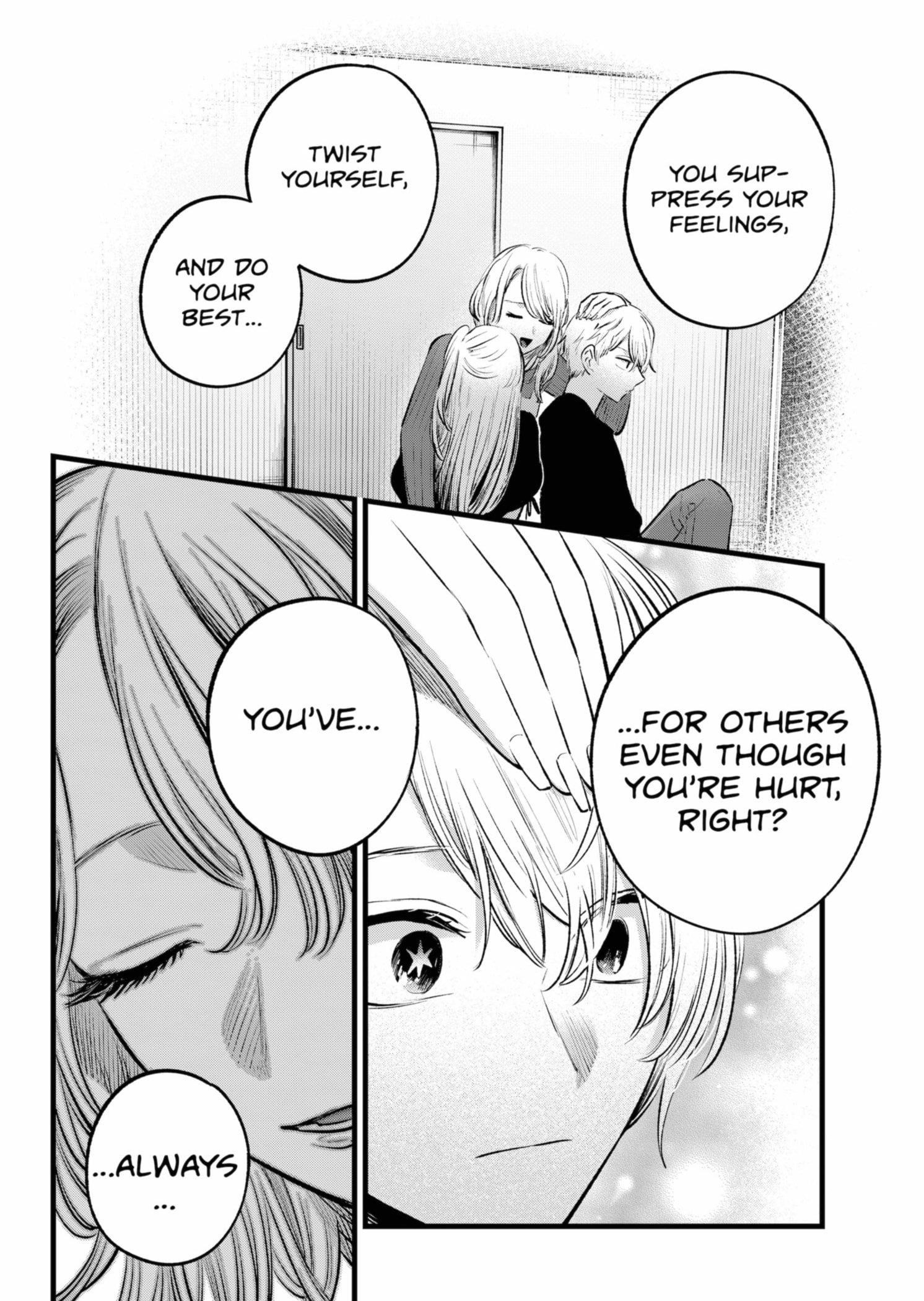 Oshi no Ko (My Star) Manga Chapter 155 page 9 - Happy End