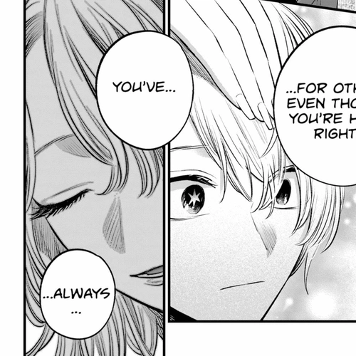 My Star (Oshi no Ko) Manga Chapter 155 (Happy End) cover