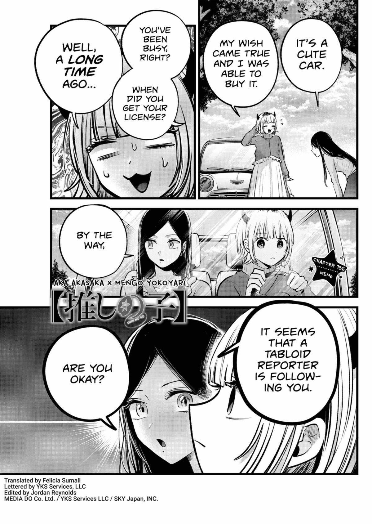 Oshi no Ko (My Star) Manga Chapter 156 page 1 - MEMe