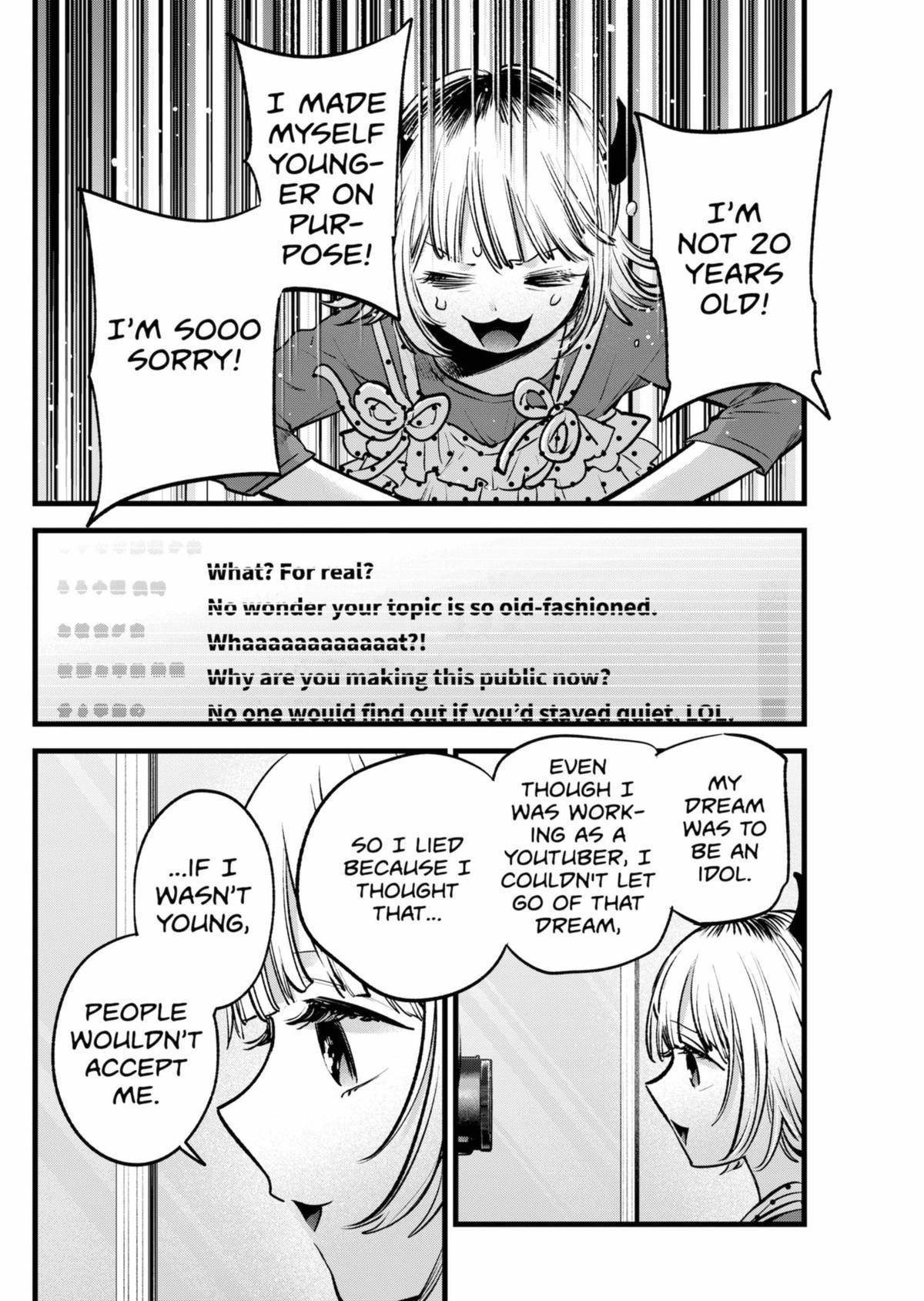 Oshi no Ko (My Star) Manga Chapter 156 page 12 - MEMe