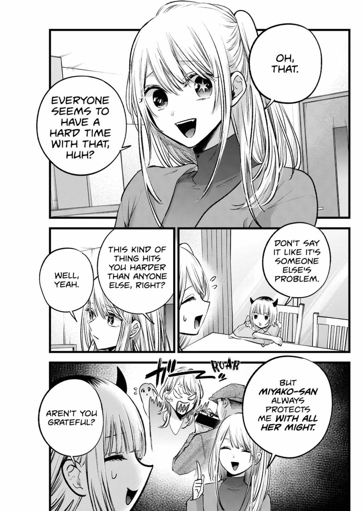 Oshi no Ko (My Star) Manga Chapter 156 page 7 - MEMe