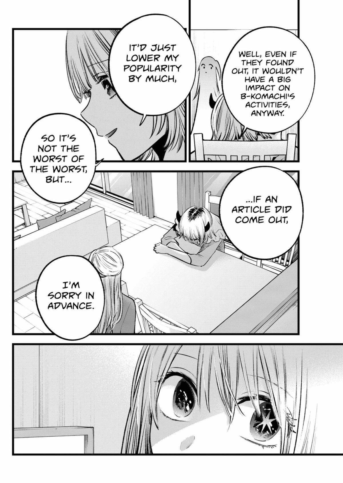 Oshi no Ko (My Star) Manga Chapter 156 page 8 - MEMe