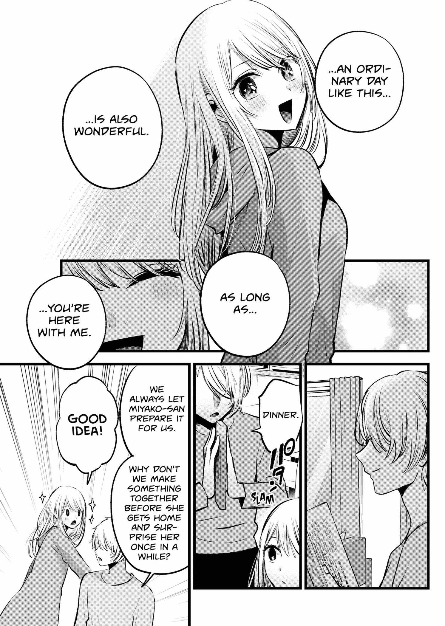 Oshi no Ko (My Star) Manga Chapter 157 page 13 - An Ordinary Day, A Wonderful Day