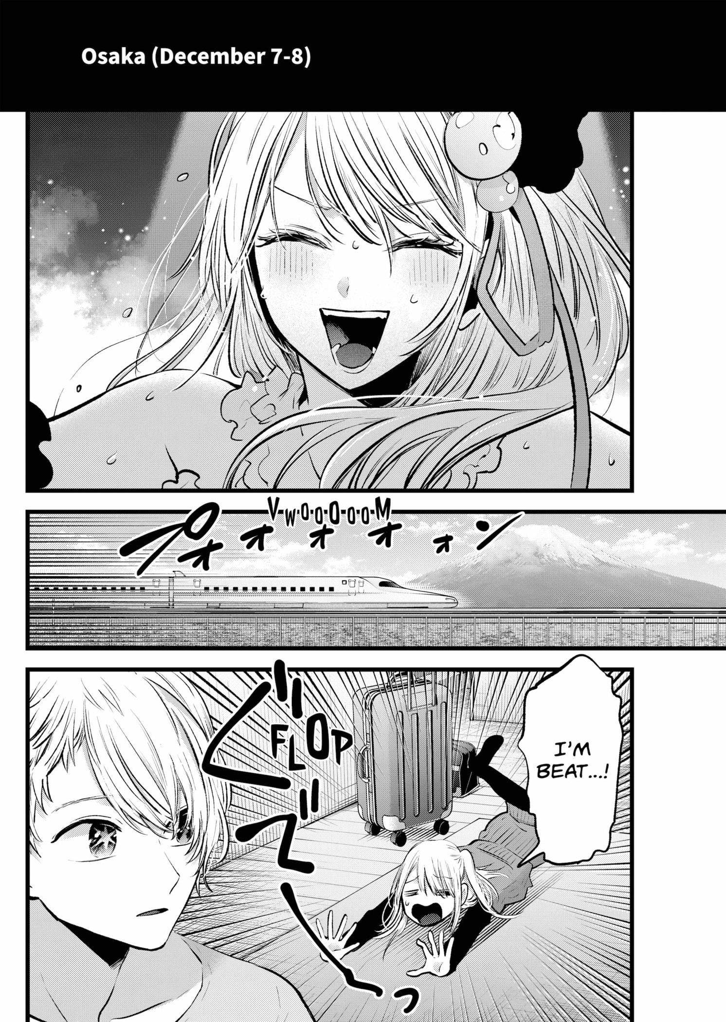 Oshi no Ko (My Star) Manga Chapter 157 page 2 - An Ordinary Day, A Wonderful Day