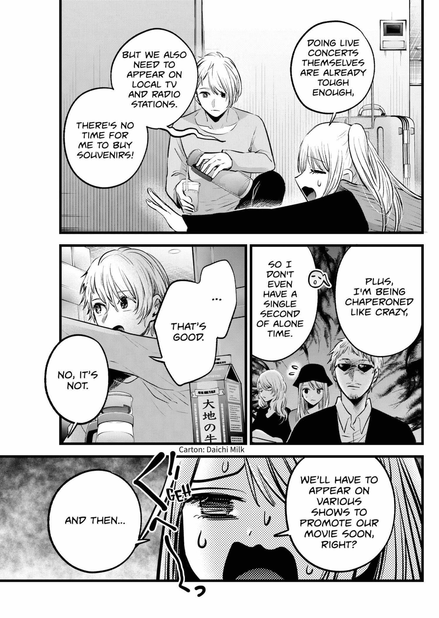 Oshi no Ko (My Star) Manga Chapter 157 page 3 - An Ordinary Day, A Wonderful Day