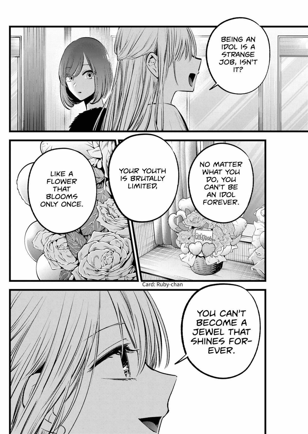 Oshi no Ko (My Star) Manga Chapter 158 page 10 - Jewel