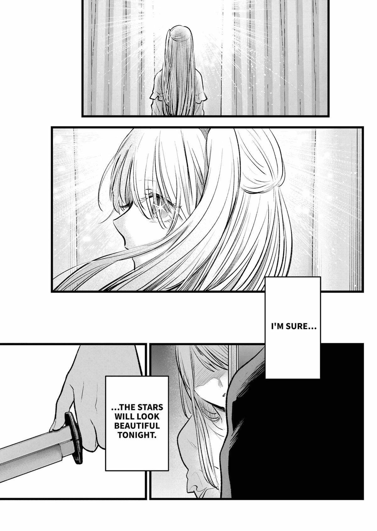 Oshi no Ko (My Star) Manga Chapter 158 page 17 - Jewel