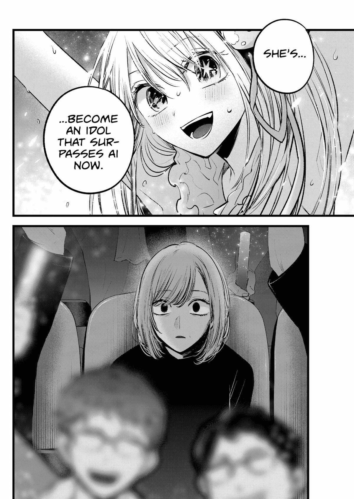 Oshi no Ko (My Star) Manga Chapter 158 page 2 - Jewel