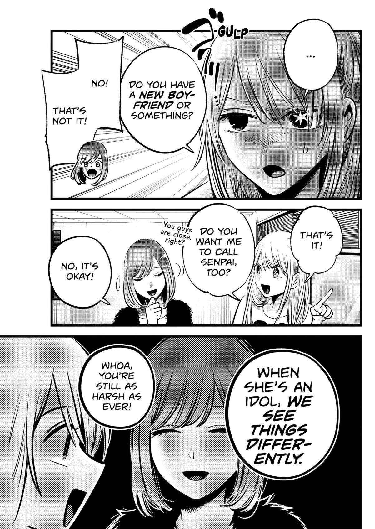 Oshi no Ko (My Star) Manga Chapter 158 page 5 - Jewel