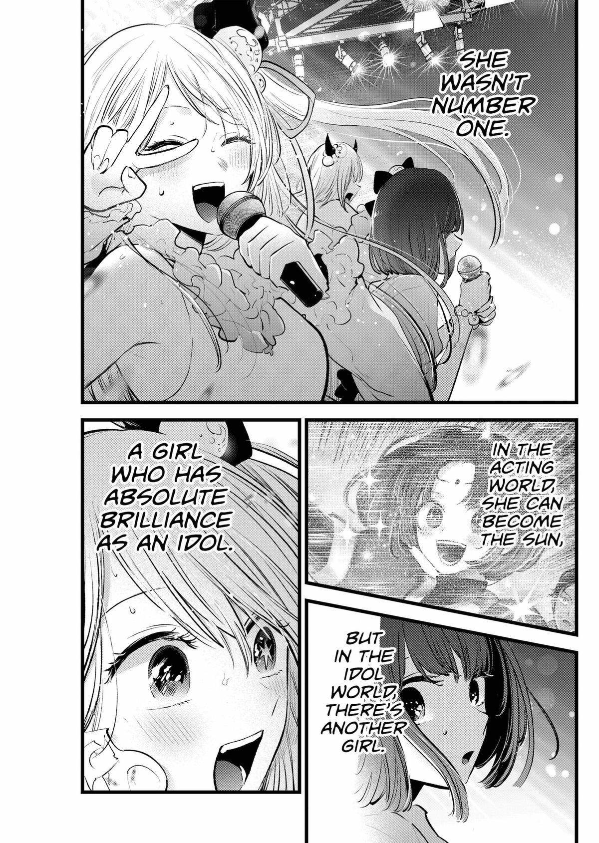 Oshi no Ko (My Star) Manga Chapter 158 page 7 - Jewel