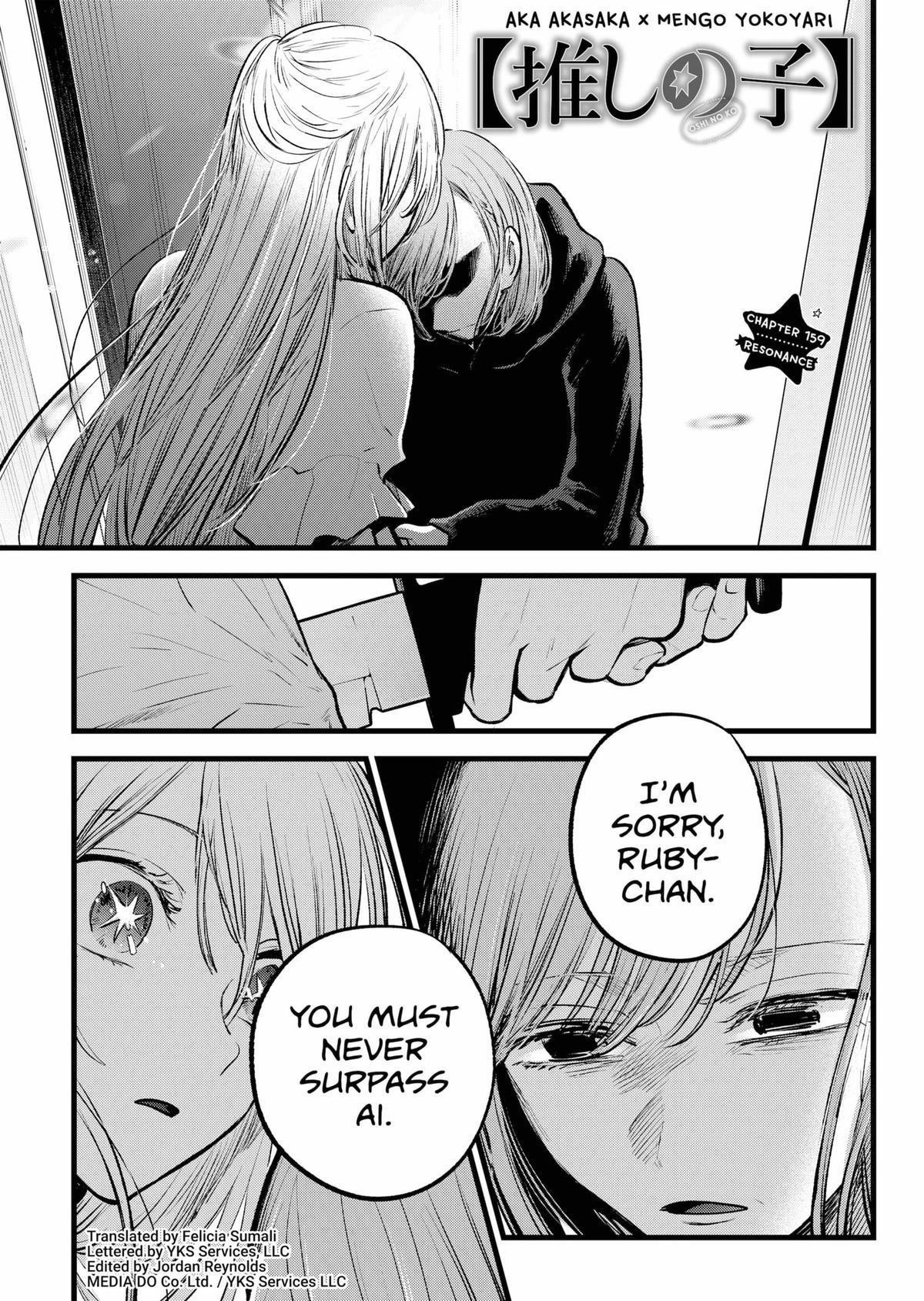 Oshi no Ko (My Star) Manga Chapter 159 page 1 - Resonance