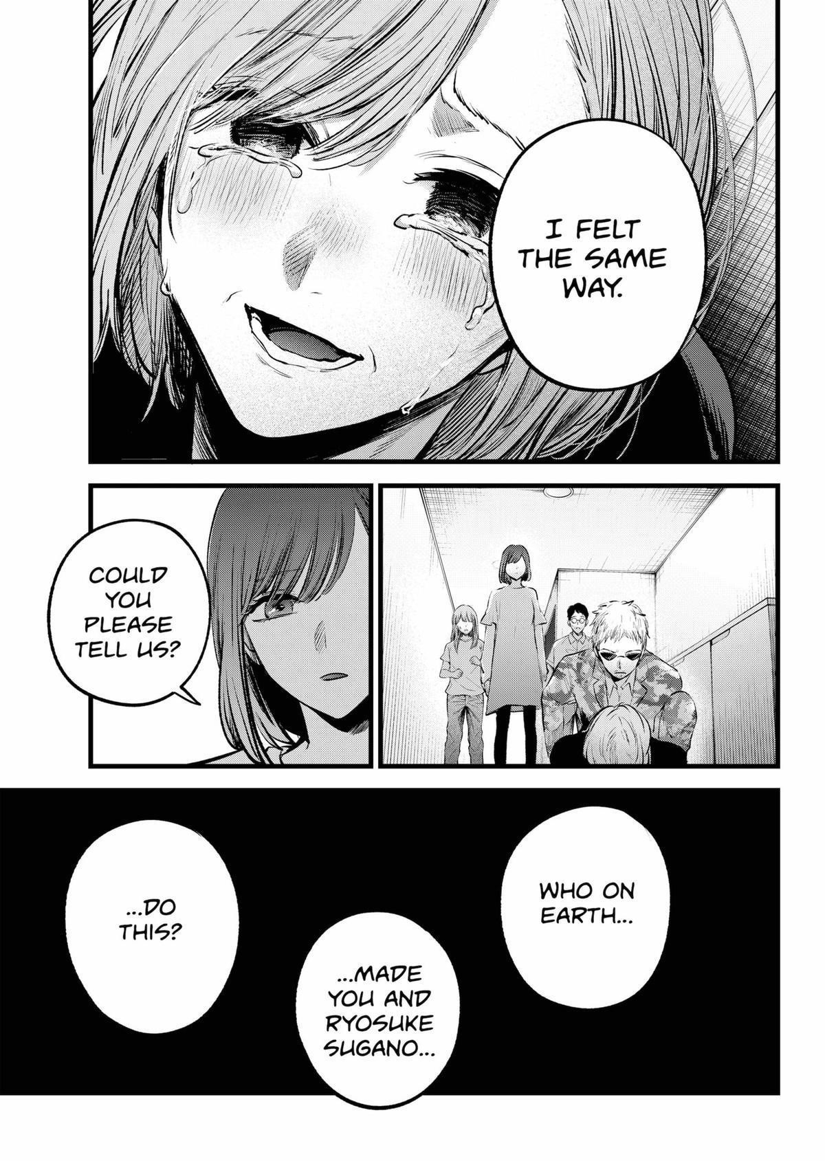 Oshi no Ko (My Star) Manga Chapter 159 page 11 - Resonance