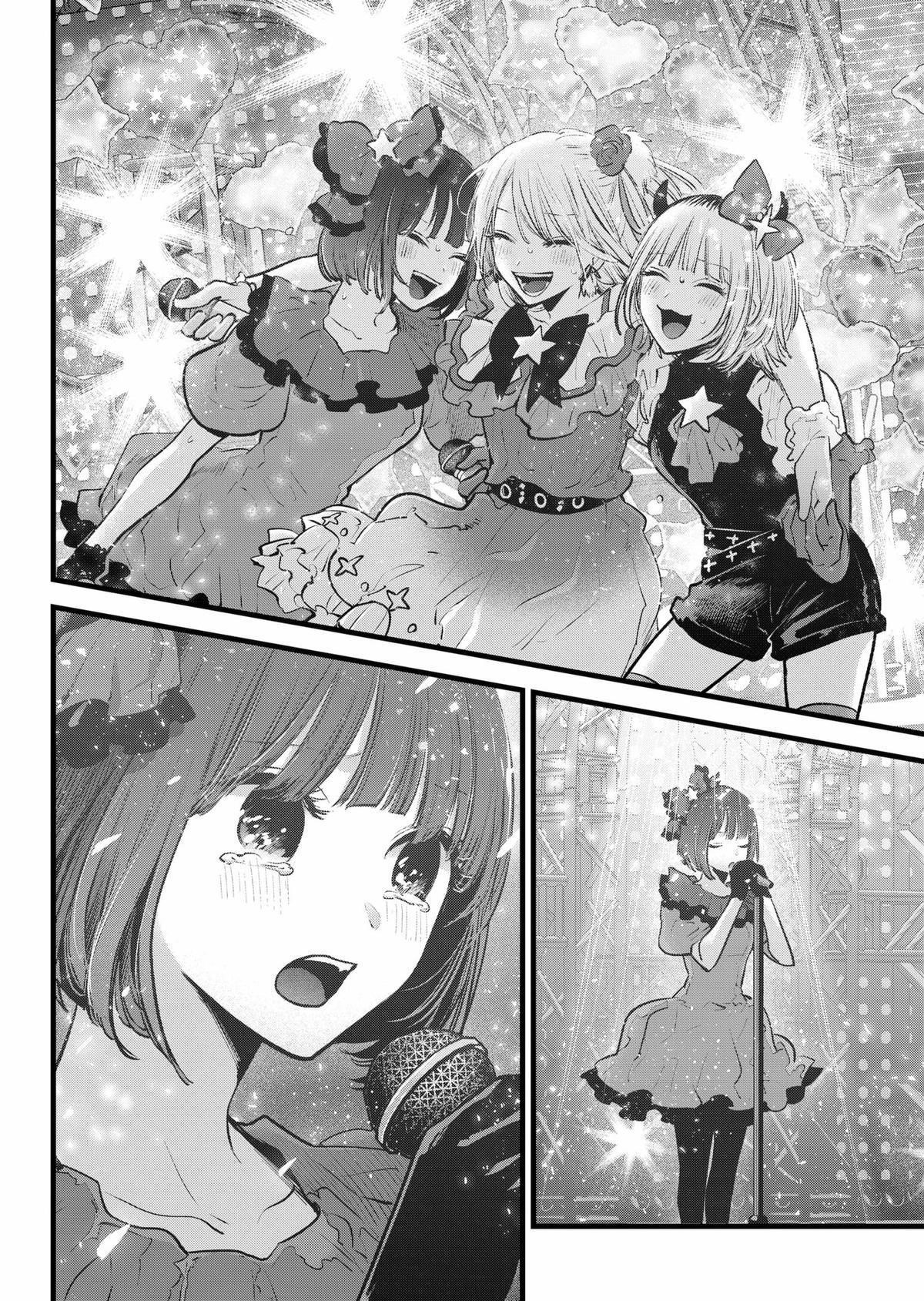 Oshi no Ko (My Star) Manga Chapter 159 page 14 - Resonance