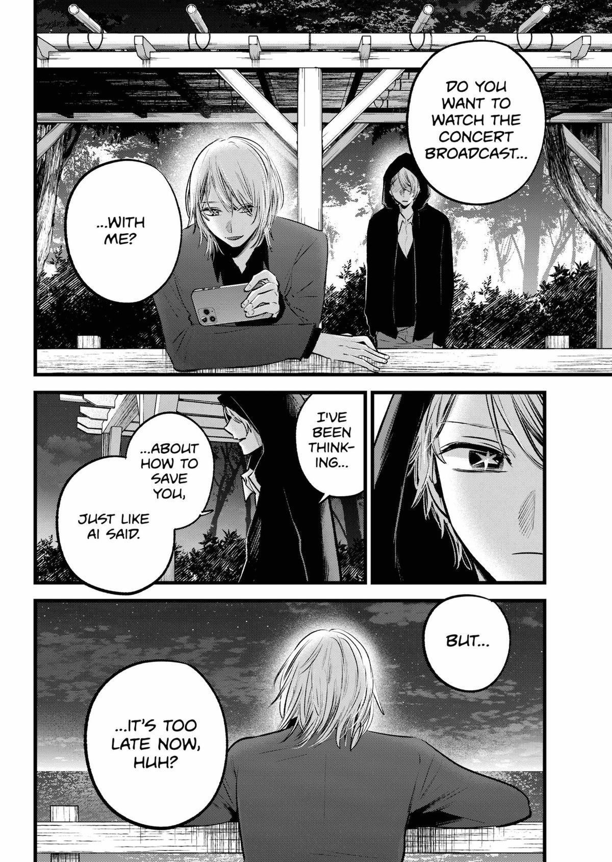 Oshi no Ko (My Star) Manga Chapter 159 page 16 - Resonance