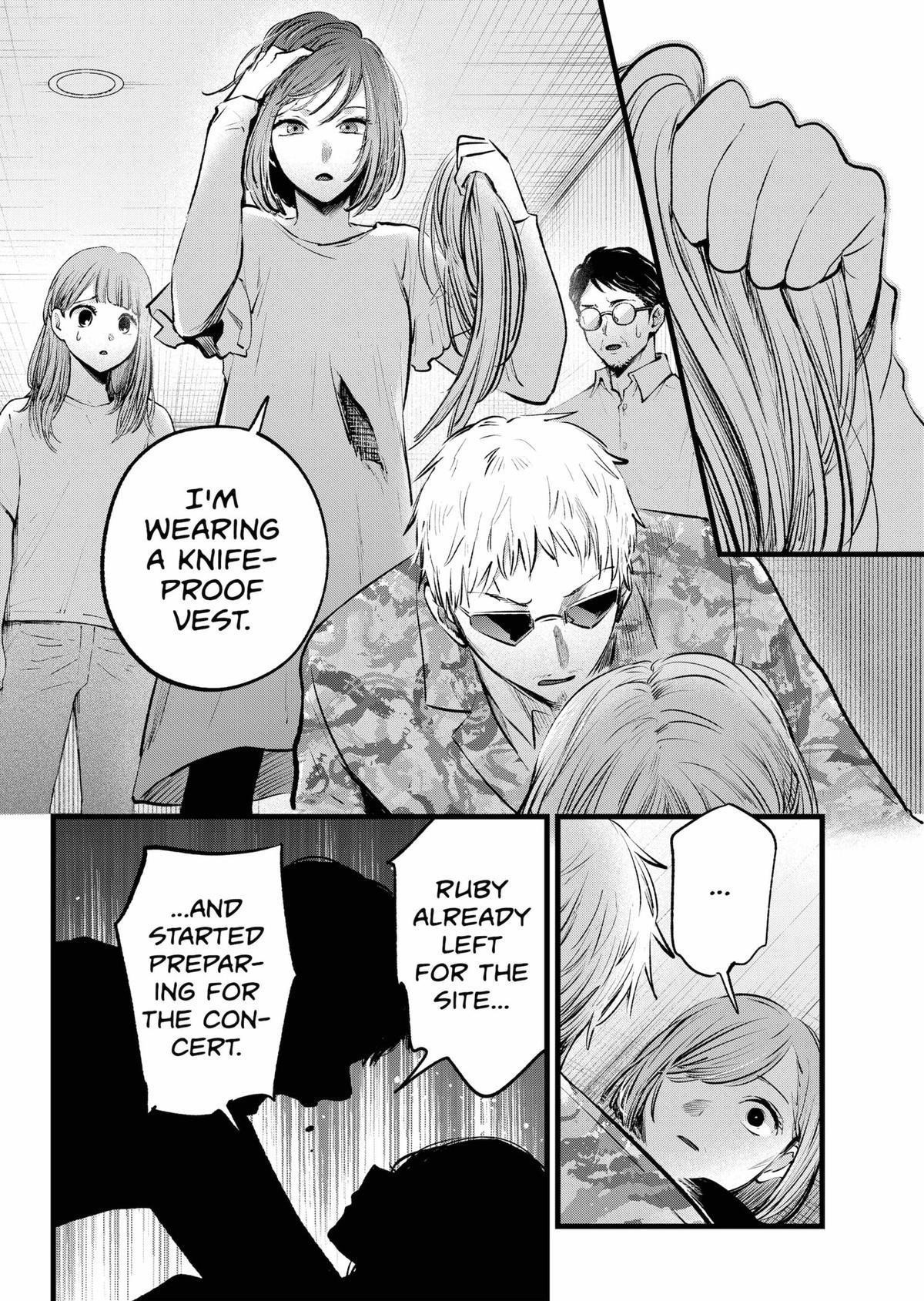 Oshi no Ko (My Star) Manga Chapter 159 page 4 - Resonance