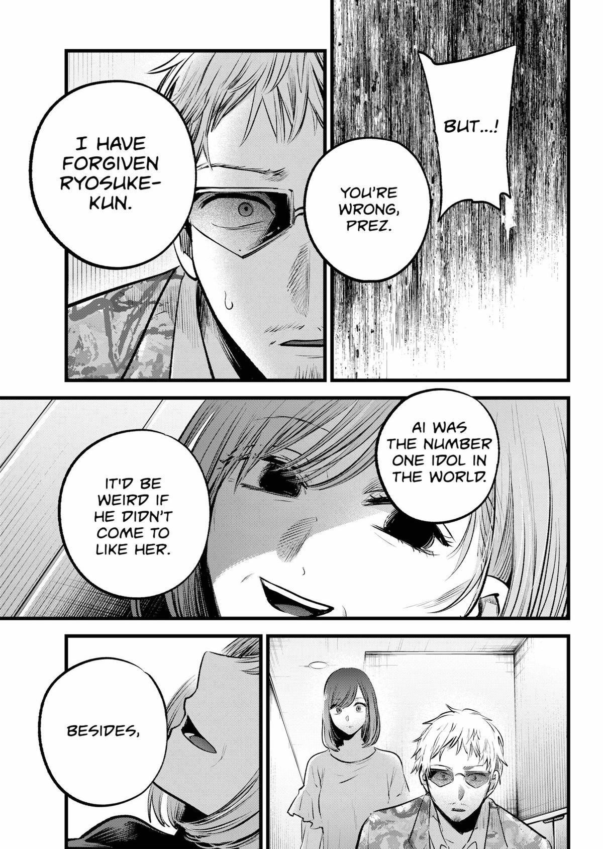 Oshi no Ko (My Star) Manga Chapter 159 page 7 - Resonance