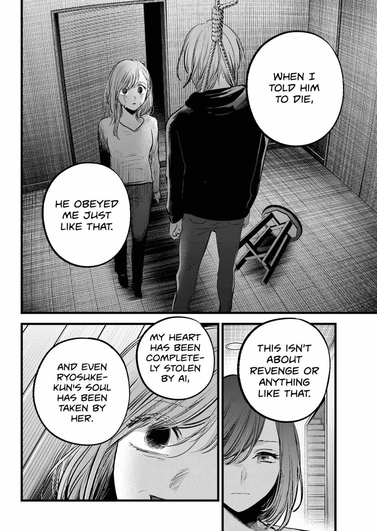 Oshi no Ko (My Star) Manga Chapter 159 page 8 - Resonance
