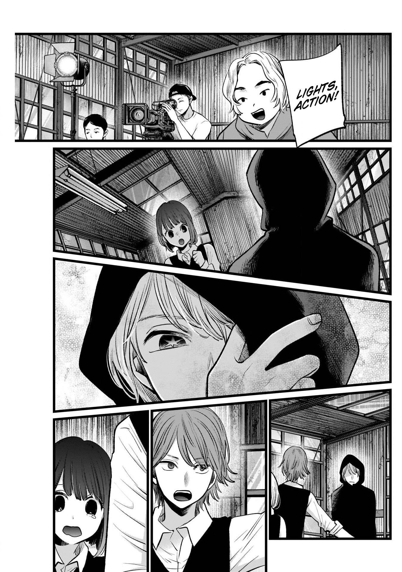 Oshi no Ko (My Star) Manga Chapter 16 page 7 - Acting Skills