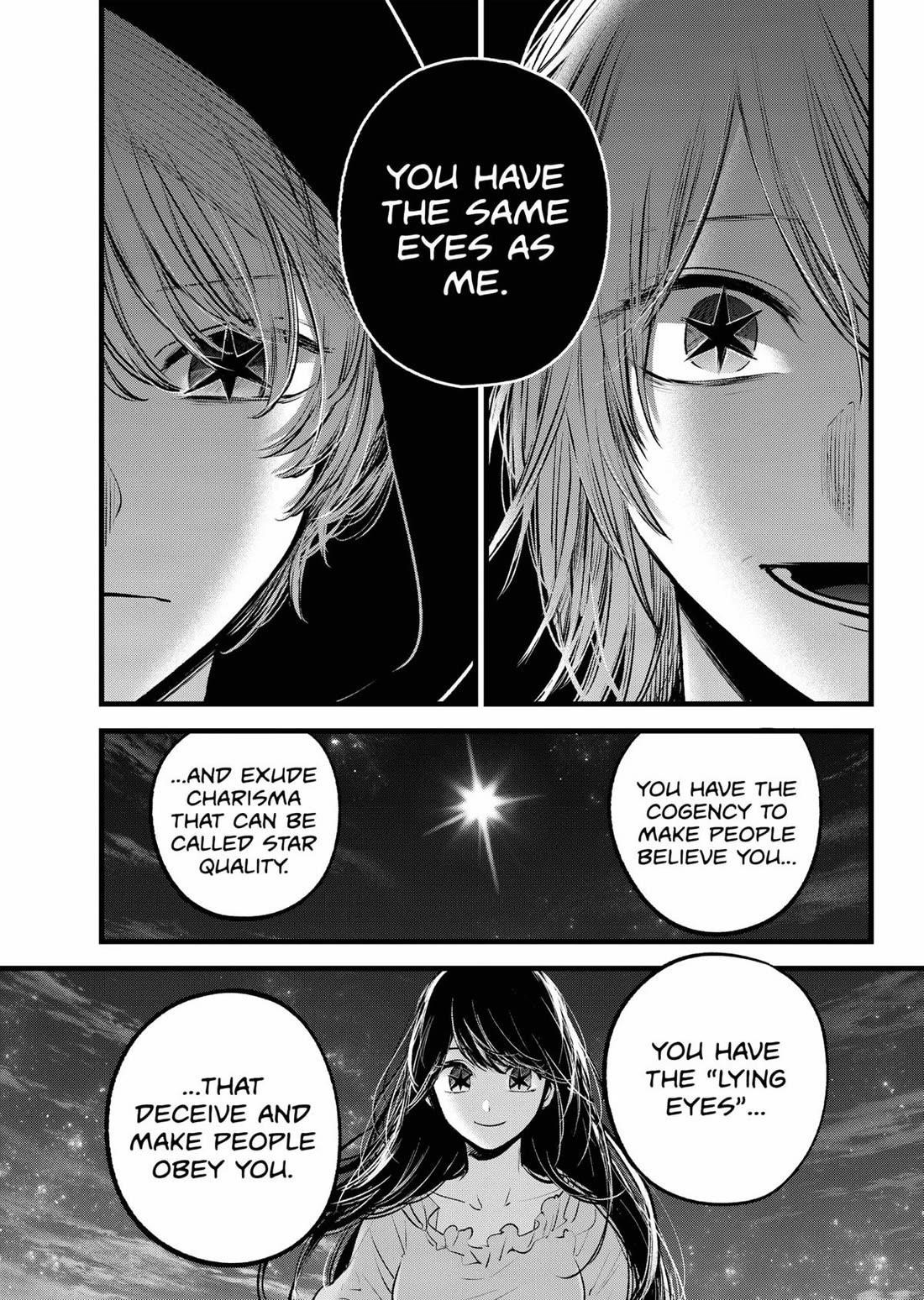 Oshi no Ko (My Star) Manga Chapter 160 page 11 - Eye