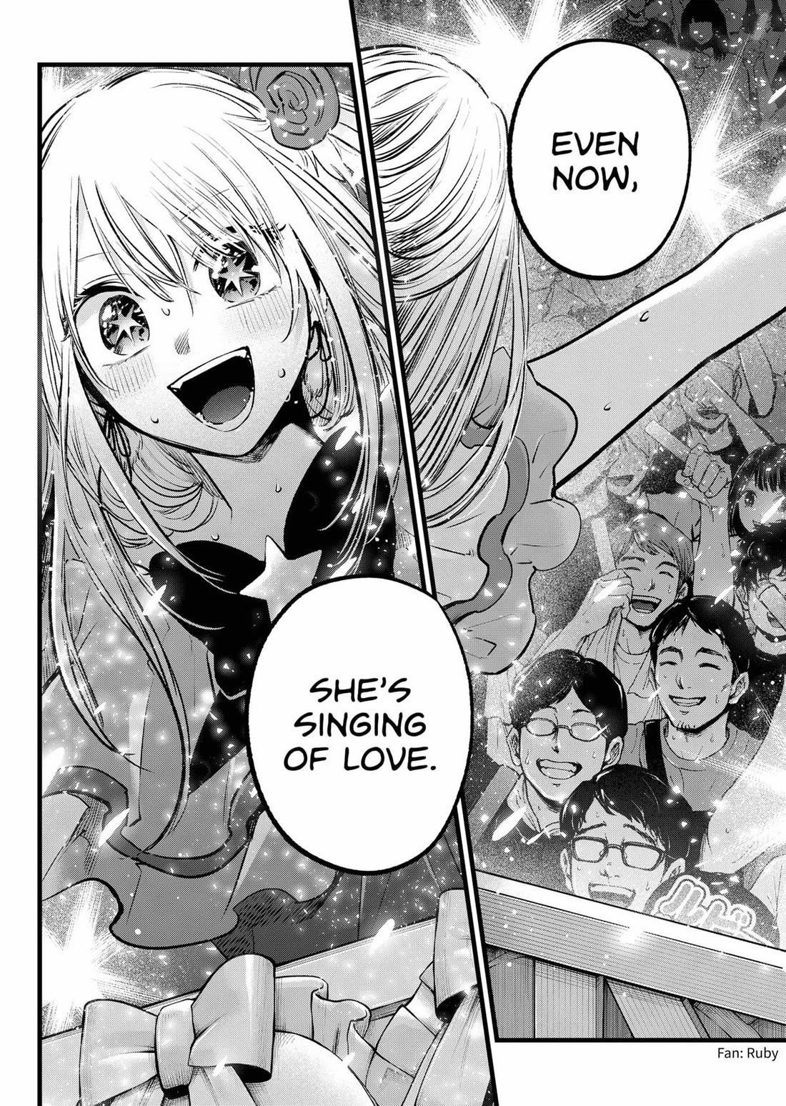 Oshi no Ko (My Star) Manga Chapter 160 page 14 - Eye