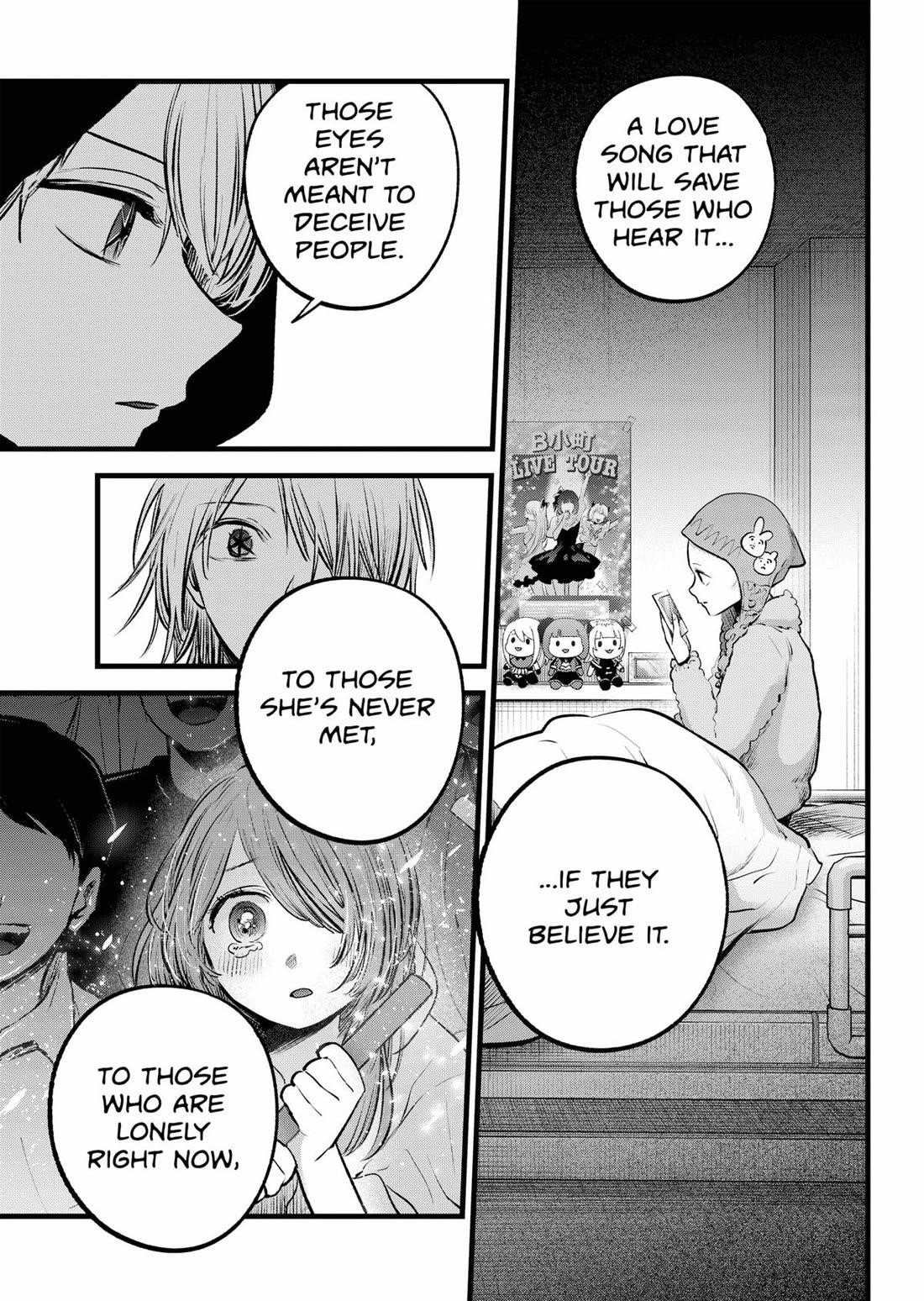 Oshi no Ko (My Star) Manga Chapter 160 page 15 - Eye
