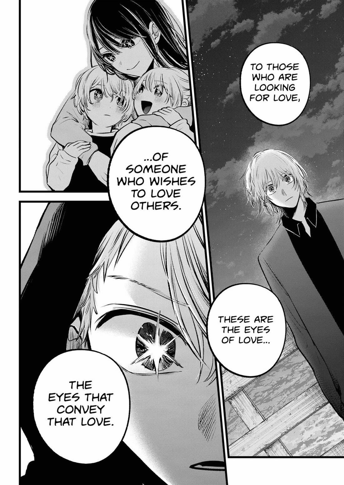 Oshi no Ko (My Star) Manga Chapter 160 page 16 - Eye