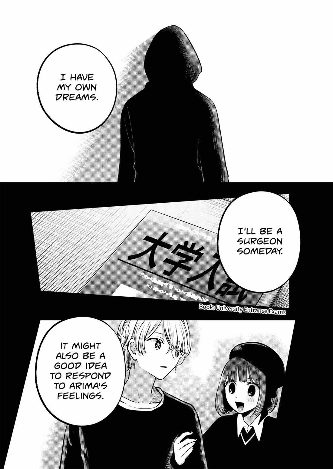 Oshi no Ko (My Star) Manga Chapter 161 page 10 - Future