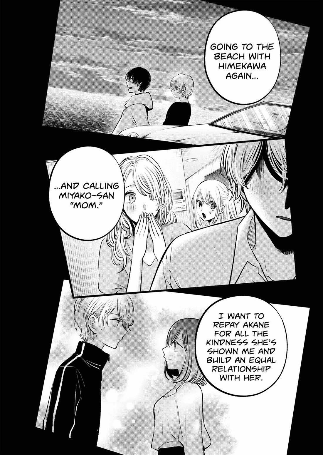 Oshi no Ko (My Star) Manga Chapter 161 page 11 - Future