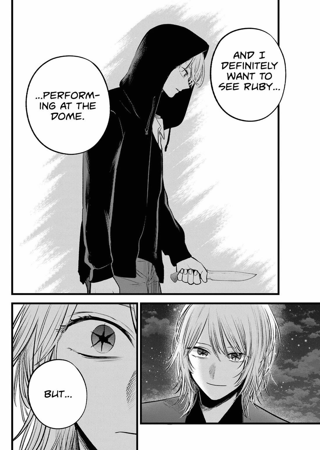 Oshi no Ko (My Star) Manga Chapter 161 page 12 - Future