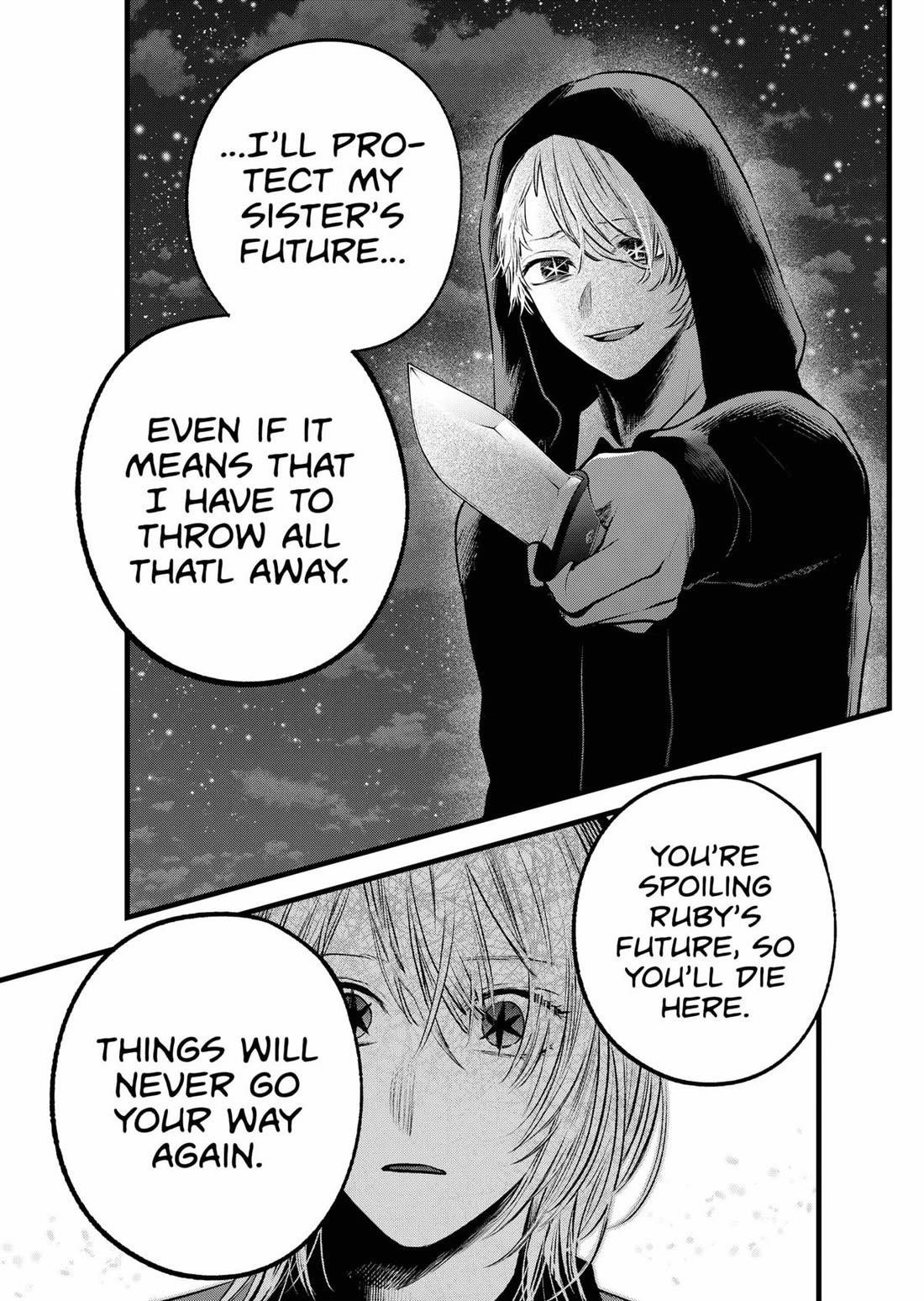 Oshi no Ko (My Star) Manga Chapter 161 page 13 - Future