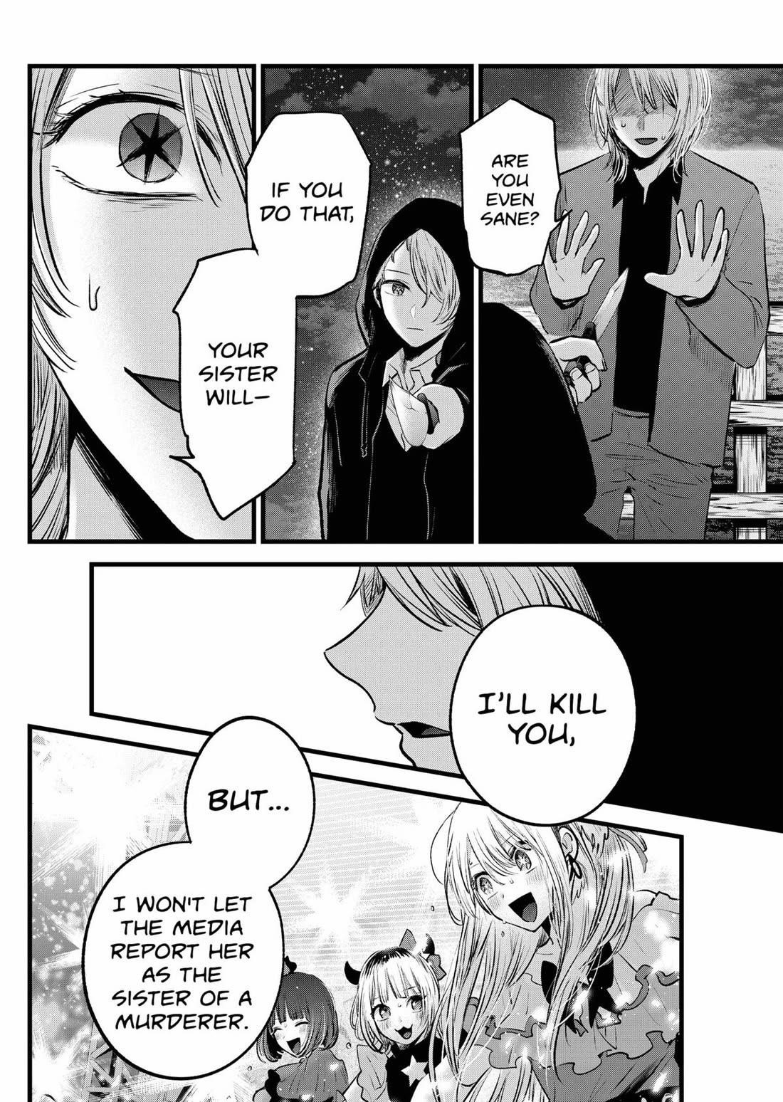 Oshi no Ko (My Star) Manga Chapter 161 page 14 - Future