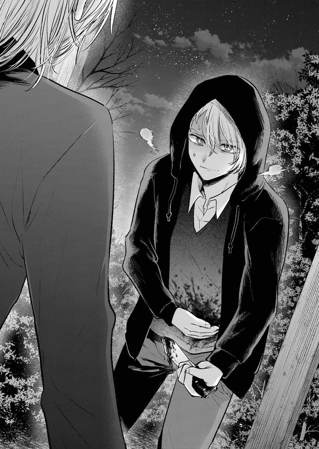 Oshi no Ko (My Star) Manga Chapter 161 page 16 - Future