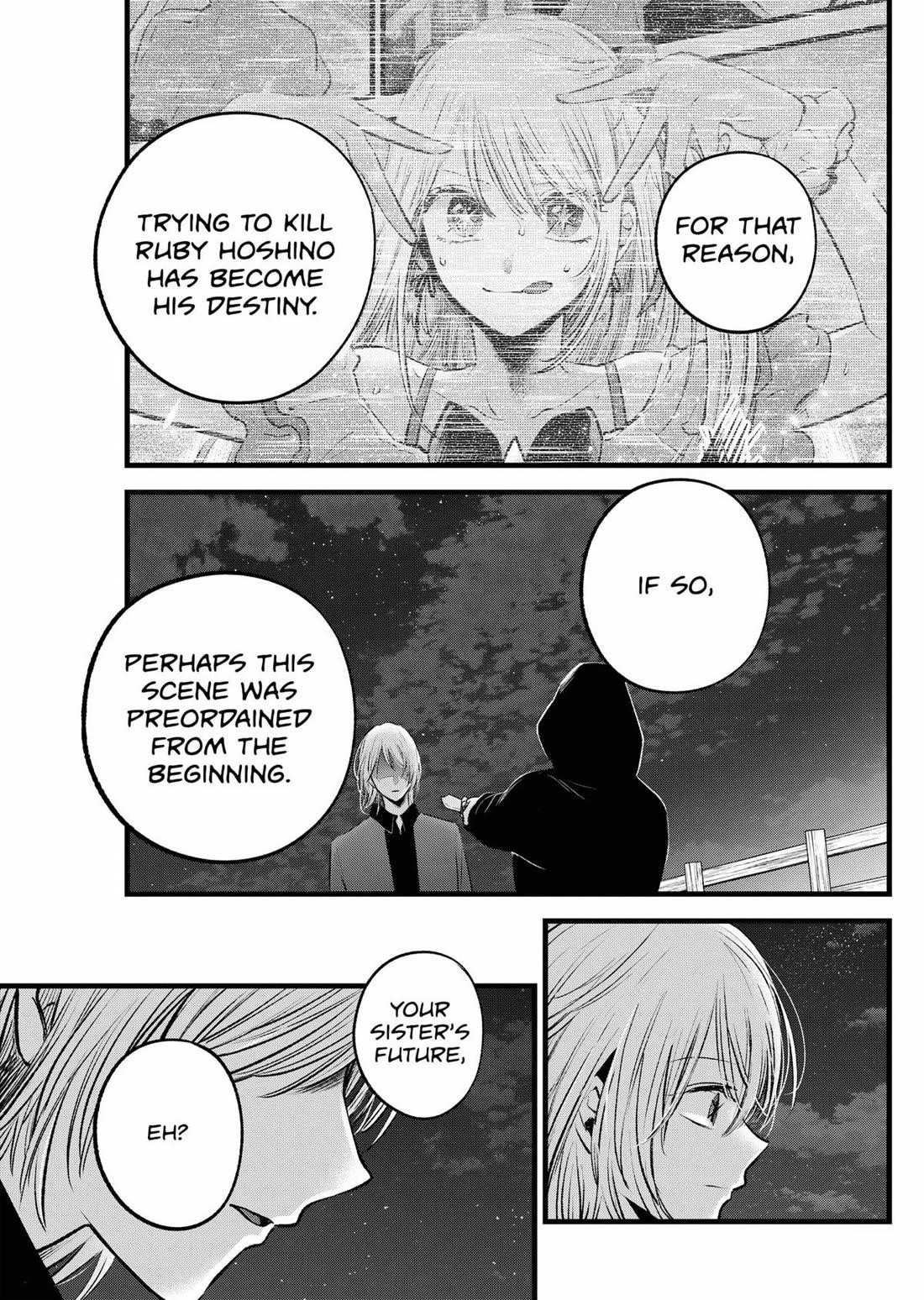 Oshi no Ko (My Star) Manga Chapter 161 page 3 - Future