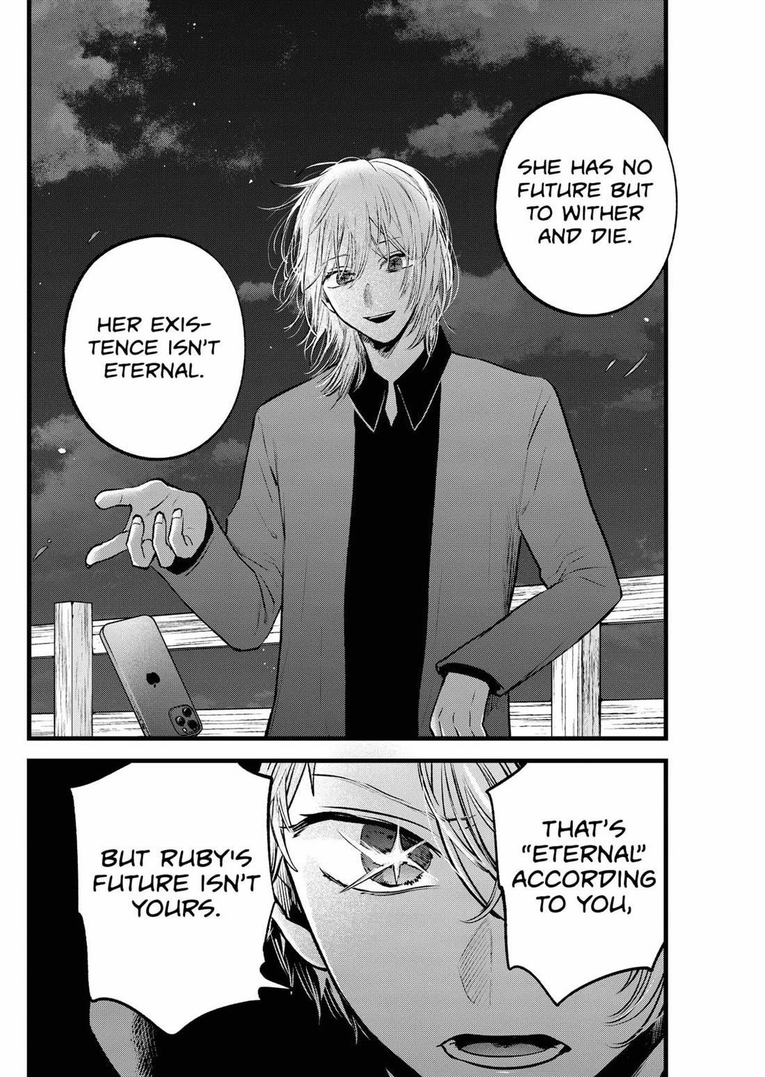 Oshi no Ko (My Star) Manga Chapter 161 page 4 - Future