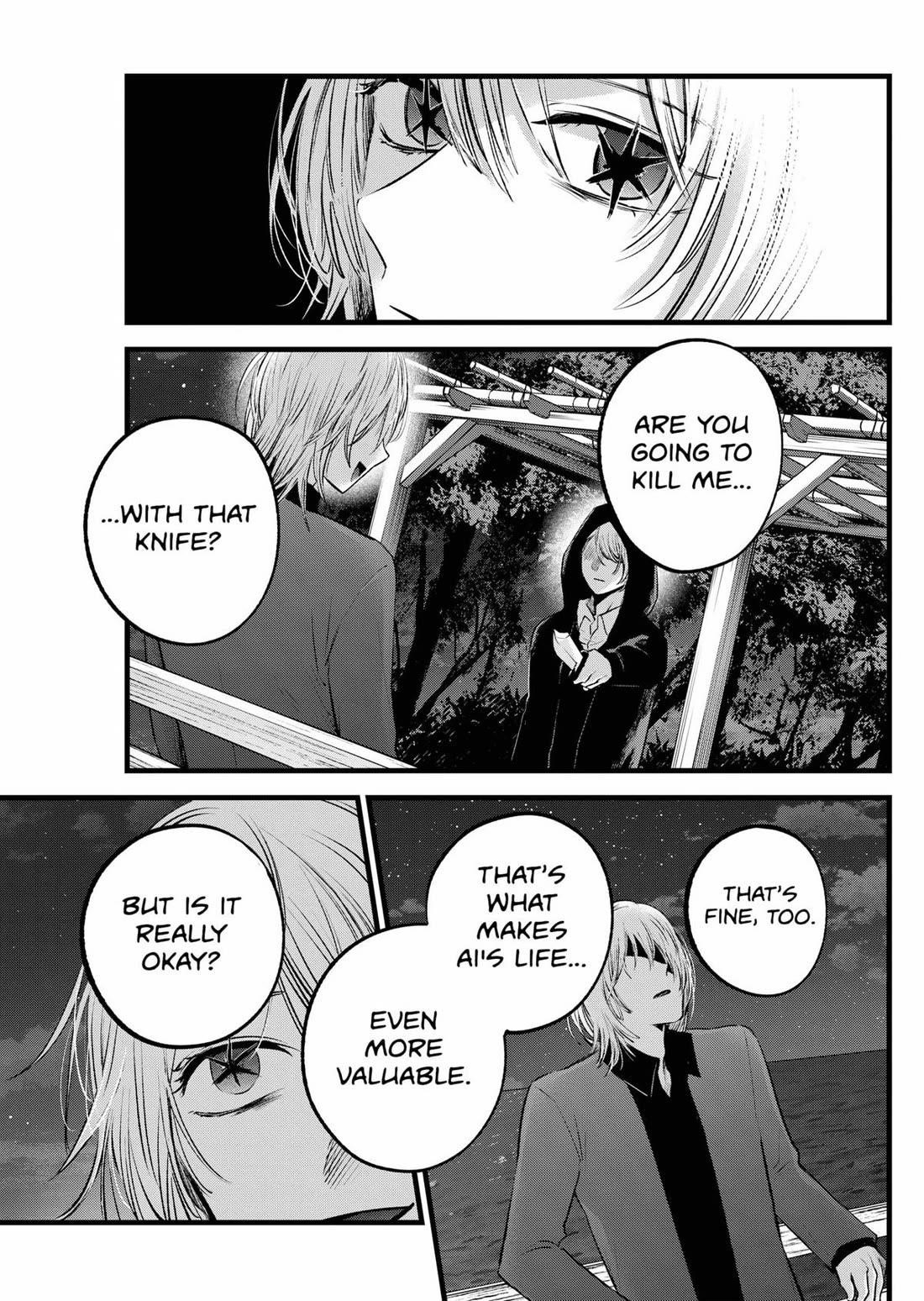 Oshi no Ko (My Star) Manga Chapter 161 page 5 - Future