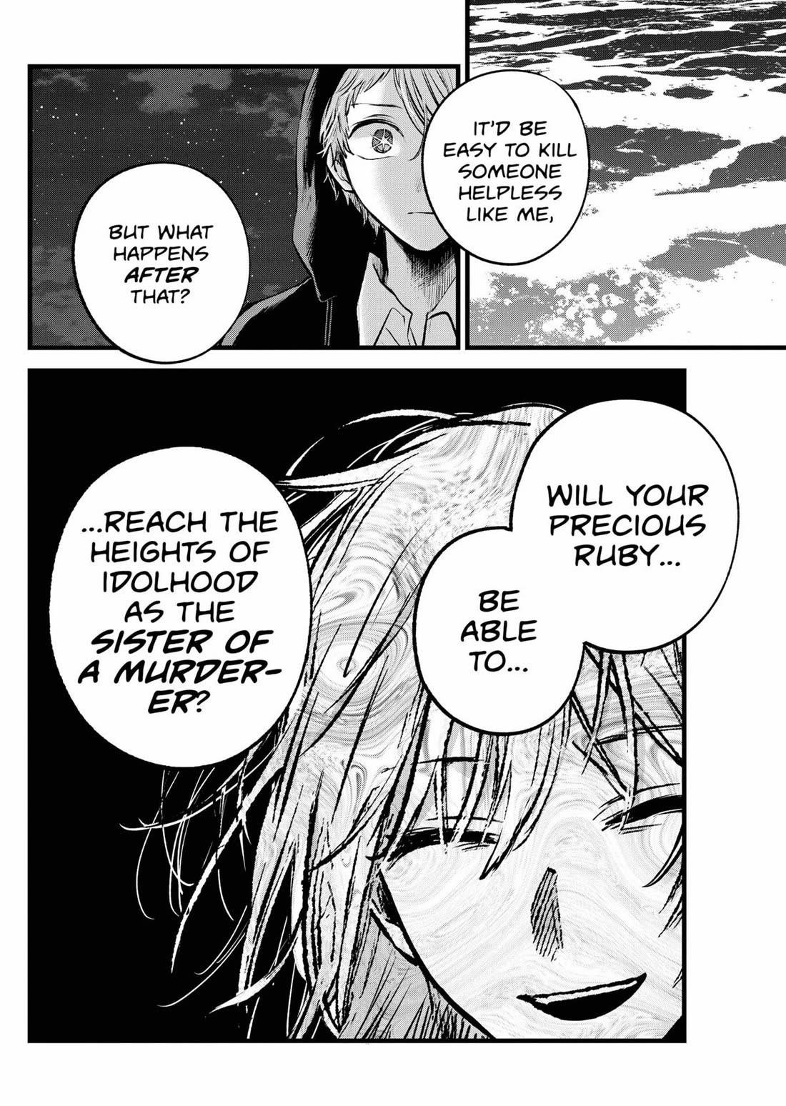 Oshi no Ko (My Star) Manga Chapter 161 page 6 - Future