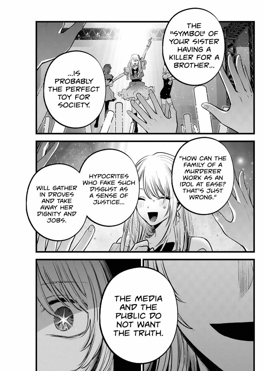 Oshi no Ko (My Star) Manga Chapter 161 page 7 - Future