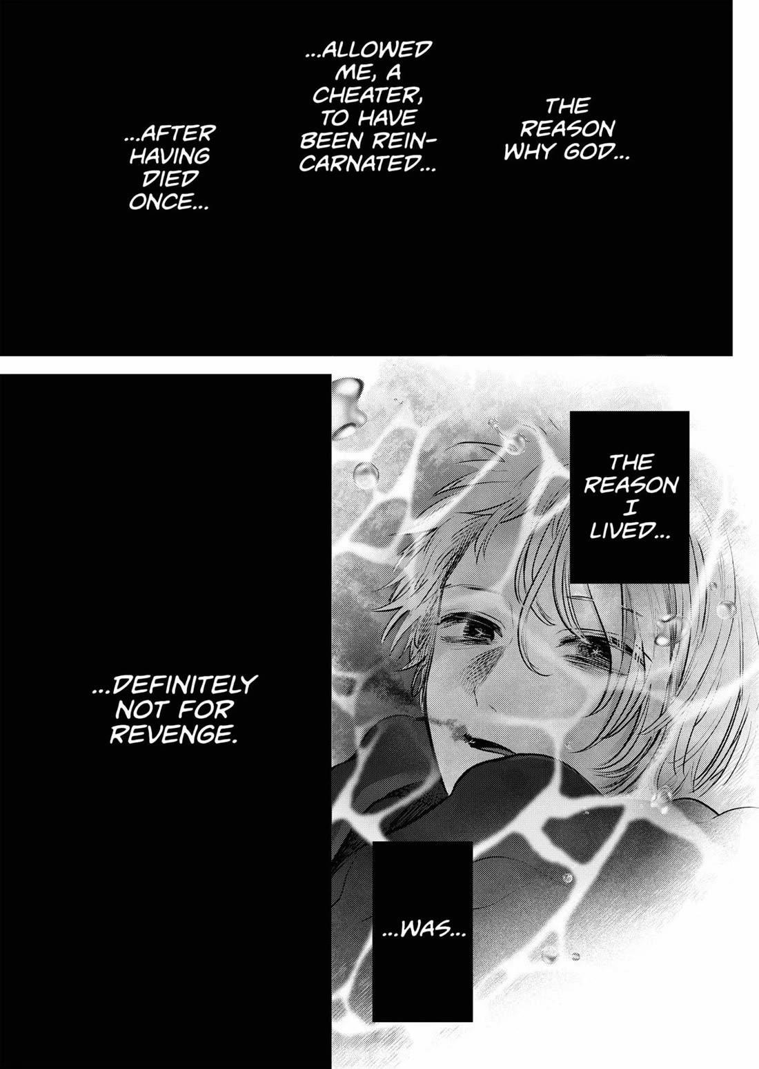 Oshi no Ko (My Star) Manga Chapter 162 page 12 - Aqua Hoshino